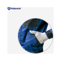 Костюм РОБАМАГ Умелец 1, синий/василек/черный, размер 52-54, рост 170-176 4609982373483