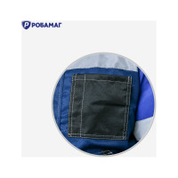 Костюм РОБАМАГ Умелец 1, синий/василек/черный, размер 52-54, рост 170-176 4609982373483