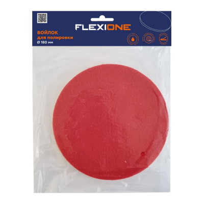 Войлок для полировки 180 мм Flexione 10000019