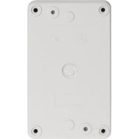 Корпус TDM ELECTRIC КП102 c козырьком для кнопок 2 места IP66 ABS желтый SQ0705-0012