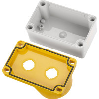 Корпус TDM ELECTRIC КП102 c козырьком для кнопок 2 места IP66 ABS желтый SQ0705-0012