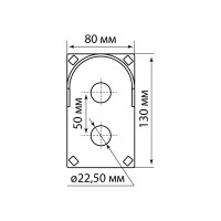Корпус TDM ELECTRIC КП102 c козырьком для кнопок 2 места IP66 ABS желтый SQ0705-0012