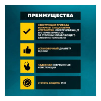 Выключатель TDM ELECTRIC кнопочный КЕ 011-У2-исп.2 зеленый 1з+1р 10A 660B IP40 SQ0753-0004