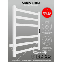 Полотенцесушитель INDIGO Oktava Slim 3 electro 60/50 таймер, скрытый монтаж, универсальное подключение R/L LСLOKS3E60-50WMRt