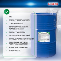 Концентрат СОЖ 180 кг ТехмолЭкстра 4650254220172