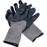 Перчатки из синтетического волокна с нитрильным покрытием ¾ марка Armprotect 3500, р.11 4631162190306