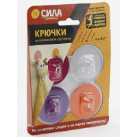 Крючки на силиконовом креплении СИЛА 5 мм, набор GIRL, до 1 кг, 4 шт. Б0002525