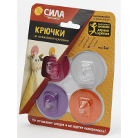 Крючки на силиконовом креплении СИЛА 5 мм, набор GIRL, до 1 кг, 4 шт. Б0002525