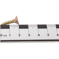 Универсальный саморез Стройметиз 5,0х20 желтый цинк уп. 200 шт. коробка 2140824