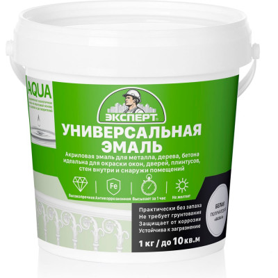 Акриловая эмаль Эксперт (полуматовая; белая база А; 1 кг) 27565