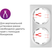 Стеклянная рамка OneKeyElectro Garda (для серии Florence) 5 постов, цвет серый 2234938