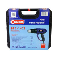 Воздухогрейка горячего воздуха ДИОЛД 1-02 10121050