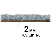 Шумоизоляция (вибро) Airline "Base 2" (25x40см), КС, 2 мм, фольга 60 мкм. КМП 0,16 (20 шт.) ADVI004