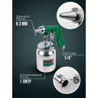 Пневматический пескоструйный пистолет ROCKFORCE RF-2376(16617)