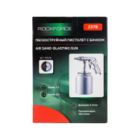 Пневматический пескоструйный пистолет ROCKFORCE RF-2376(16617)