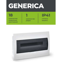 Бокс GENERICA ЩРВ-П-18 модулей, встраиваемый, пластик IP41 MKP12-V-18-41-G