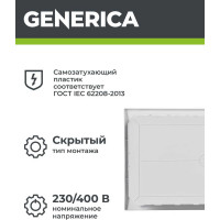 Бокс GENERICA ЩРВ-П-18 модулей, встраиваемый, пластик IP41 MKP12-V-18-41-G