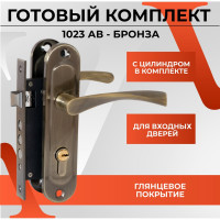 Врезной замок VETTORE 1023 AB m60Z в комплекте с ручкой и цилиндром, бронза 20288
