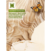 Акриловая шпатлевка по дереву FARBITEX (бук; 0.8 кг; 0.5 л) 4300006049