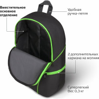 Универсальный рюкзак Staff TRIP, 2 кармана, черный с салатовыми деталями, 40x27x15,5см, 270788