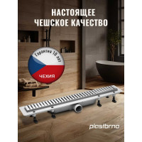 Душевой трап с решеткой из нержавеющей стали Plastbrno 650 мм SZA3650
