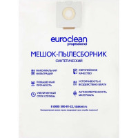 Мешок синтетический многослойный для пылесоса FESTOOL EURO Clean EUR-310/1