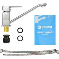 Смеситель для мойки Juguni с длинным поворотным изливом, гайка 0402.137
