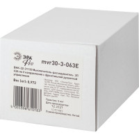 Выключатель-разъединитель ЭРА ВНК-32-31130 PRO mvr30-3-063E 3П 63А на 2 направления с фронтальной рукояткой управления Б0054012