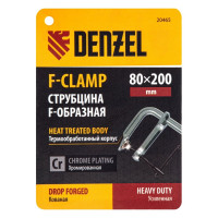 F-образная струбцина Denzel 80x200мм, кованая 20465