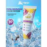Гель-бальзам после укусов насекомых HELP 30г 80293