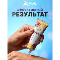 Гель-бальзам после укусов насекомых HELP 30г 80293