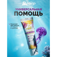 Гель-бальзам после укусов насекомых HELP 30г 80293