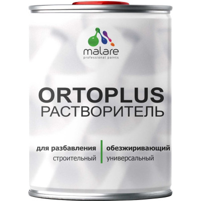 Растворитель MALARE OrtoPlus (ортоксилол; 1 л) 2036775096533
