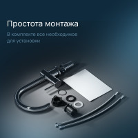 смеситель для кухни AM.PM Like S сенсорный, хром F8007900