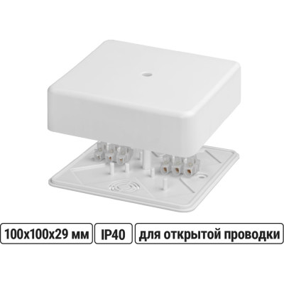 Коробка распределительная TDM ELECTRIC 100х100х29 ОП белая, IP40, с клеммной колодкой SQ1401-0908