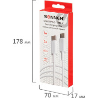 Кабель SONNEN USB Type-C-Type-C с поддержкой быстрой зарядки белый, 1м, медный 513613