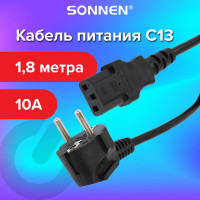 Кабель питания SONNEN для компьютеров, электроприборов и бытовой техники, длина 1,8 м, черный 513563