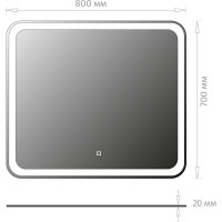 Зеркало Onika Магна 80 с LED подсветкой 208096