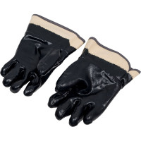 Утепленные перчатки от нефтепродуктов ООО Комус Чибис ШНК, хлопковые, с нитрильным покрытием, синие, р. 11/XXL 1473854