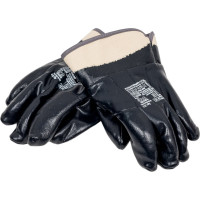 Утепленные перчатки от нефтепродуктов ООО Комус Чибис ШНК, хлопковые, с нитрильным покрытием, синие, р. 11/XXL 1473854