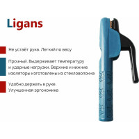 Электрододержатель 300А Ligans WC0035