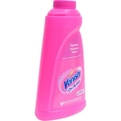 Средство для удаления пятен VANISH Oxi Action 1 л 600642