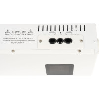 Стабилизатор напряжения RAPAN ST-5000 8903
