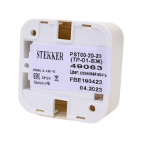 1-местная телевизионная розетка STEKKER 5 Ом, 5-862МГц, PST00-20-20 (ТР-01-БЖ), слоновая кость 49063