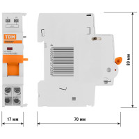 Расцепитель минимального и максимального напряжения TDM ELECTRIC РММ47 для ВА47-60 на DIN-рейку SQ0206-0219