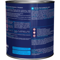 Эмаль Простокрашено! Простокрашено ПФ-115 жёлтая 1.8 кг 85173