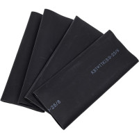 Кабельная муфта КВТ 4ПКТп/б/-1-25/50 нг-LS 65561