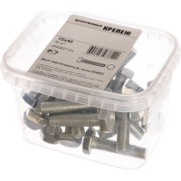 Болт с ш\г Качественный КРЕПЕЖ полная резьба DIN 933 558 10x40 30 шт 0500827 КЧ