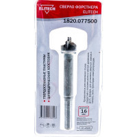Сверло Форстнера (16 мм) Elitech 1820.077500