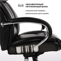 Офисное кресло, хром, рециклированная кожа, черное BRABIX Direct EX-580 531824
